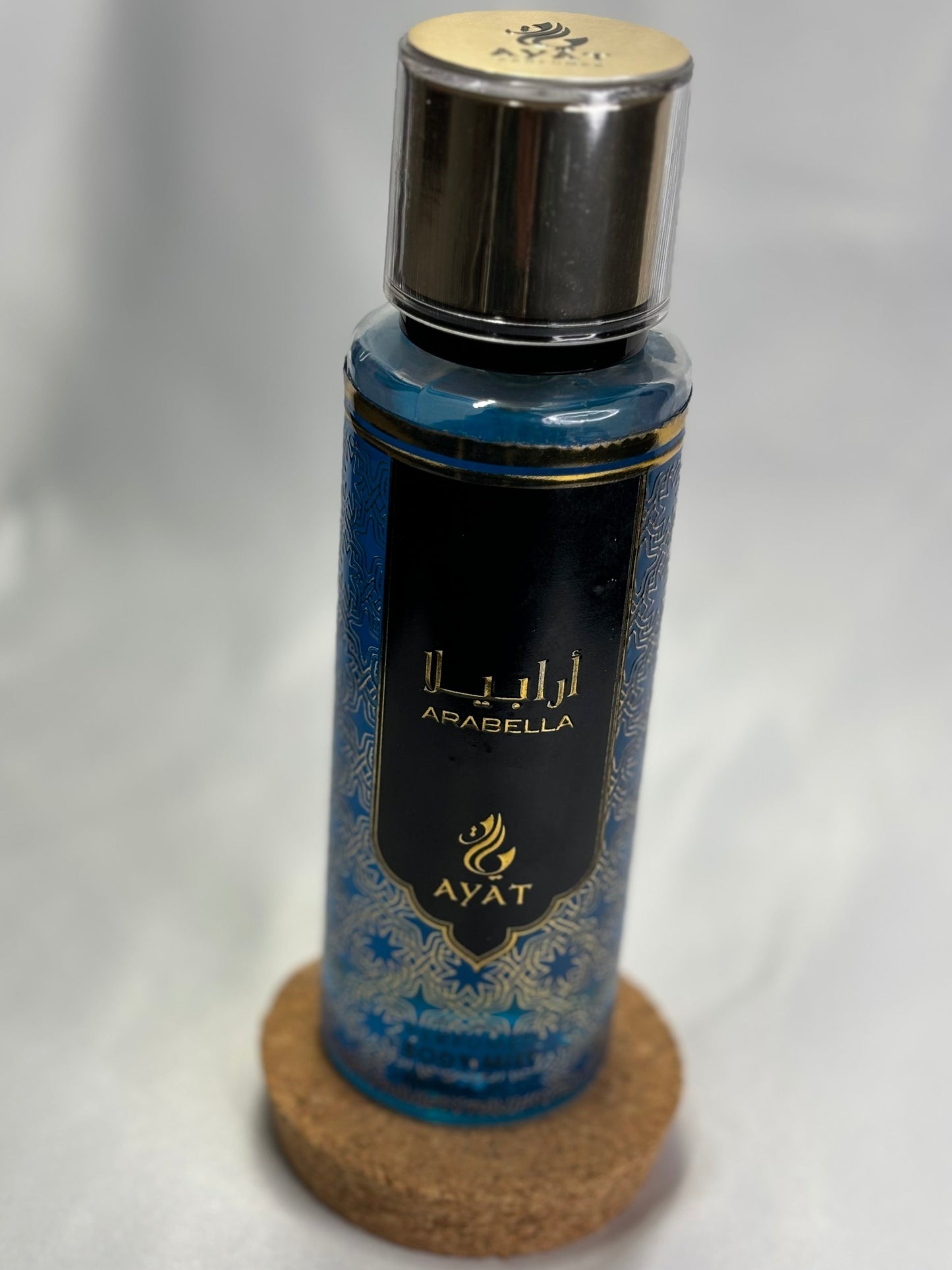 Brume Arabella